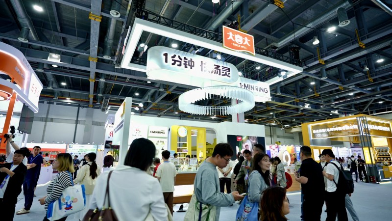 FBIF首秀！快湯靈（1-MIN STOCK RING）“環(huán)”新登場(chǎng)