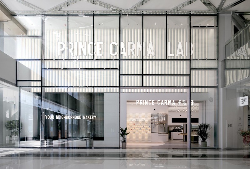 匠心致母愛(ài)，牽絆永相連:卡瑪王子2026母親節(jié)溫情啟幕，以甜蜜獻(xiàn)禮寸草初心